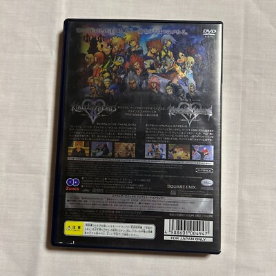 アイス・キャッスル ツインパック　DVD〈2枚組〉 Amazon.co.jp: アイス・キャッスル ツインパック (アイス