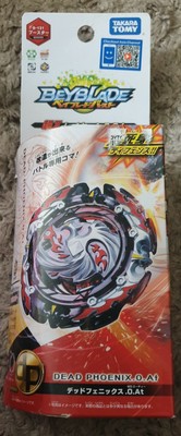 dead phoenix beyblade ebay