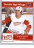 Marcel Dionne 2025-26 Upper Deck Red Wings Centennial #91 Detroit NHL ID:153342