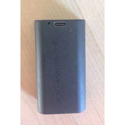 Huepar Ersatzakku 7,4V für S03CG S03DG S04CG Laser Akku Batterie