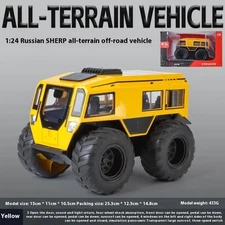 1:24 Sherp ATV Model Car with LED  Realistic Off-Road Toy for Kids