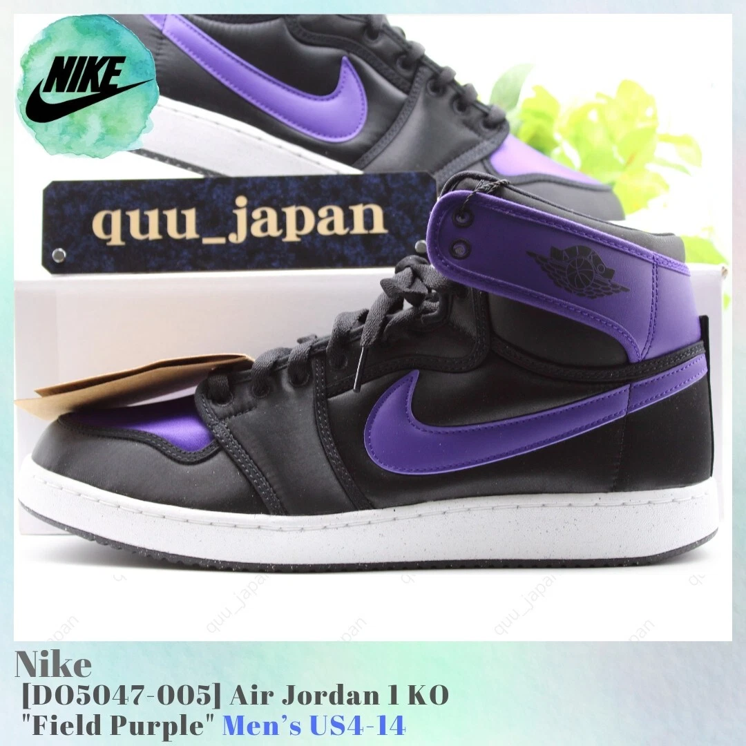 Jordan 1 KO High Black Field Purple | eBay