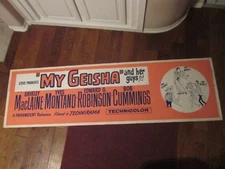 My Geisha      -   1962   Movie Poster Banner - E G Robinson- MacLaine