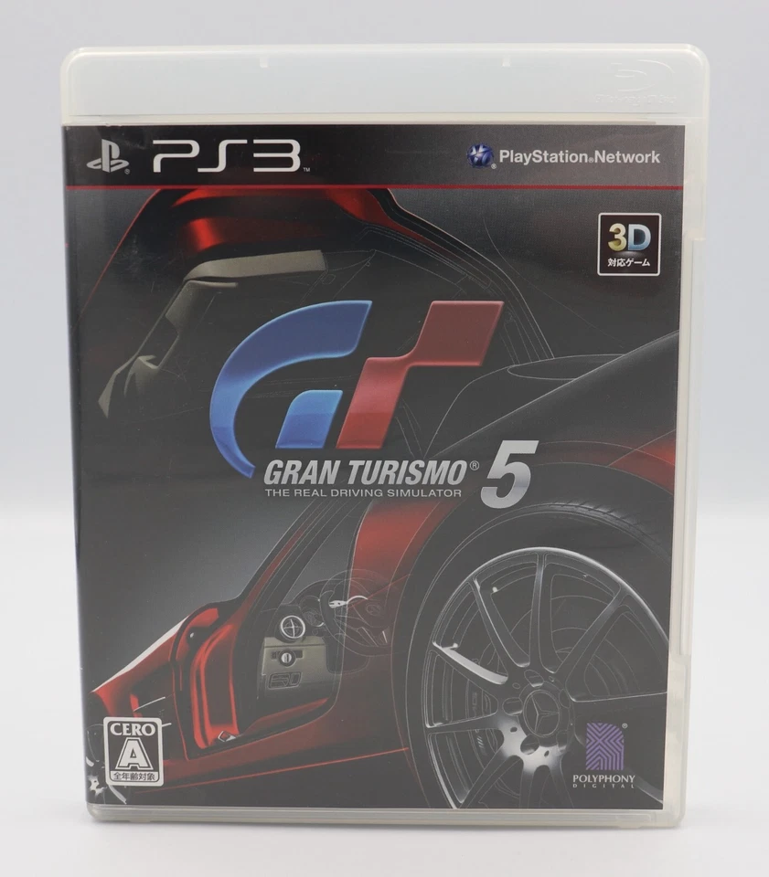 Gran Turismo 5 (Limited Edition) Sony PlayStation 3 JP Region Free Used - Image 4 of 4