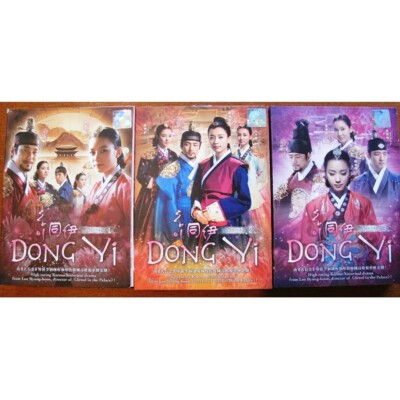 Korean Drama DVD Dong Yi (2010) COMPLETE DVD Series 