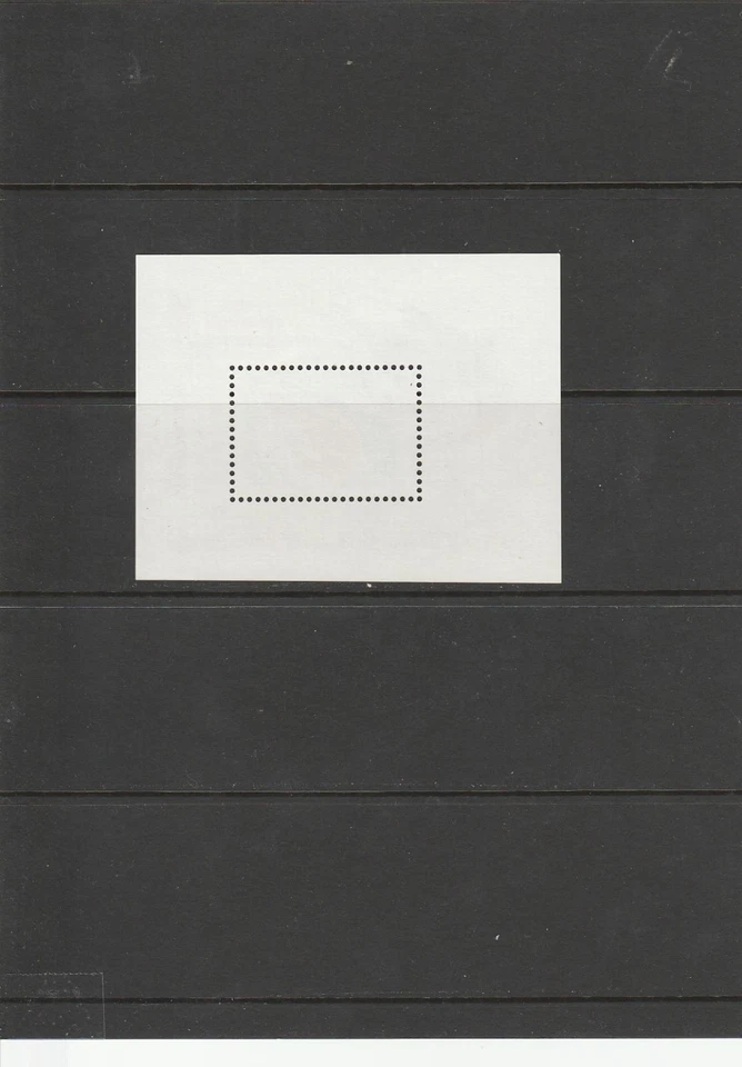 运动:莫斯科曲棍球冠军73,79 Souv。 斯科特4082和4751床单叠印 — 第 4/4 张图片