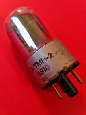 TMN-2 TMN2 soviet vacuum nixie tube crater point argon neon metal lamp MELZ  
