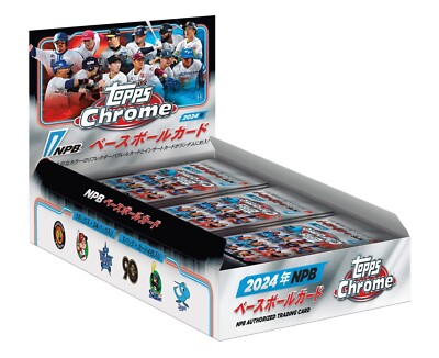 Topps 2024 NPB Chrome Baseball Box - Factory Sealed - Japan Pro