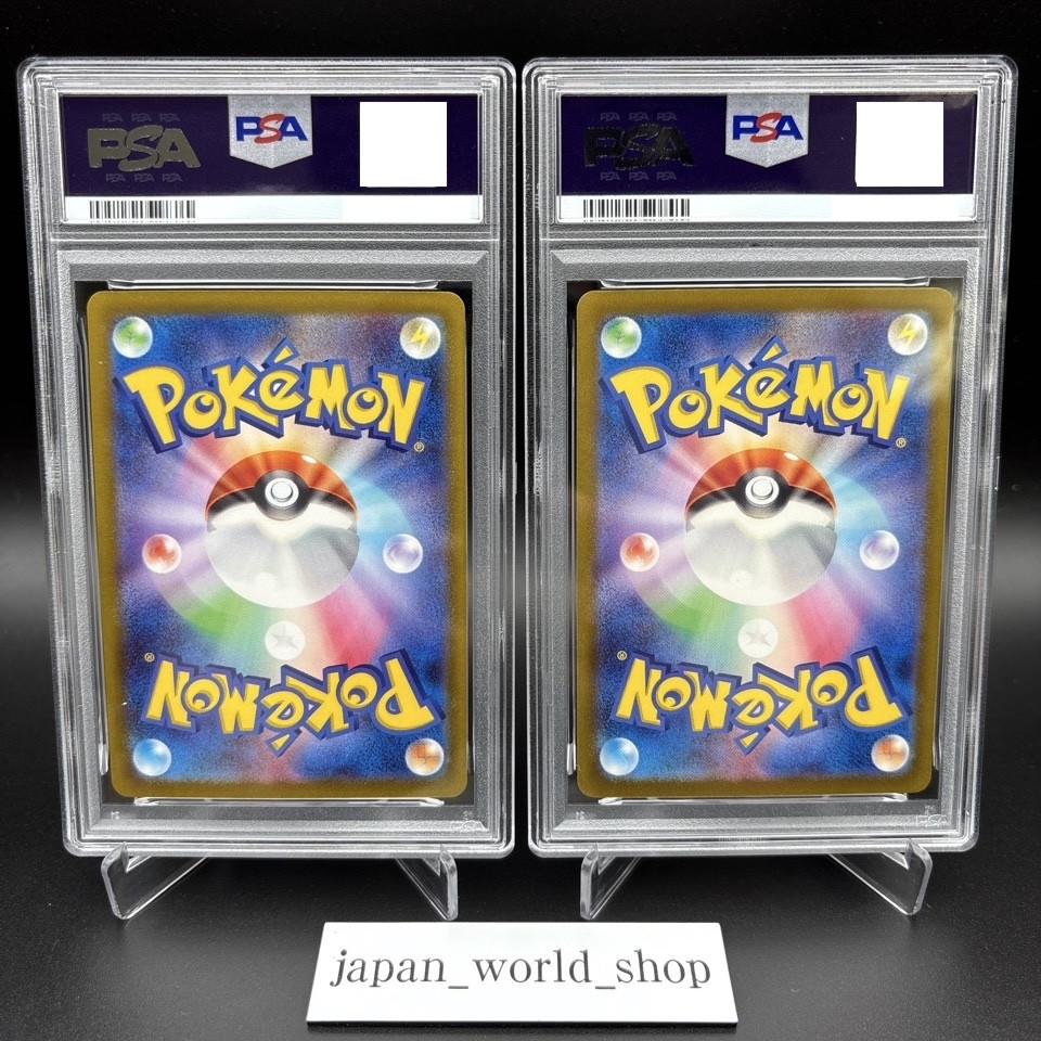 PSA 10 Pikachu 120 197/SV-P Gym Event 2023 2024 Promo Set Pokemon