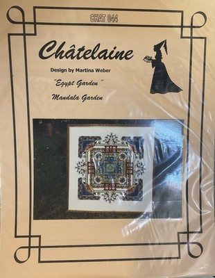 Chatelaine Mandala Gardens Egypt Garden Cross Stitch Pattern CHAT 043