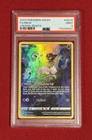 Pokemon PSA 9 MINT Mew GG10/GG70 Crown Zenith