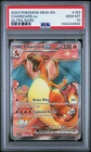 2023 POKEMON MEW EN-151 ULTRA RARE #183 CHARIZARD EX PSA 10