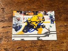 Brady Skjei IP Signed 2025-26 Upper Deck Card Predators Autographed