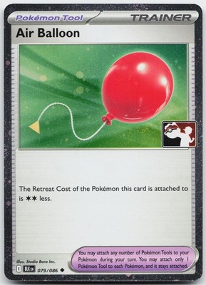 Air Balloon - Cosmos Holo 156/202 Prize Pack Series Cards Pokemon