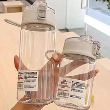 Sports Cup - Kawaii Portable Water Bottle - Plastic Handy Cup for Travel