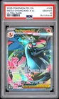 2025 POKEMON PFL EN-PHANTASMAL FLAMES ULTRA RARE #109 MEGA CHARIZARD X EX PSA 10