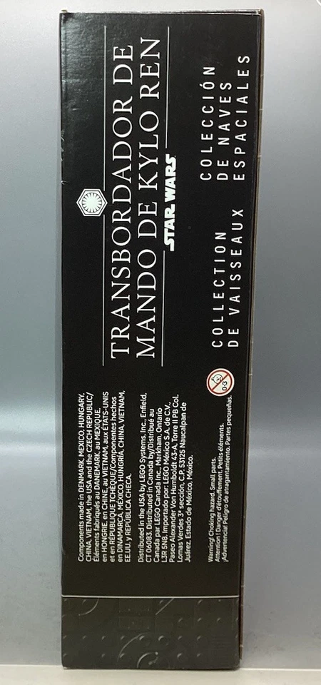 Lego Star Wars: Kylo Ren’s Command Shuttle (75406) - New & Sealed - Image 4 of 4