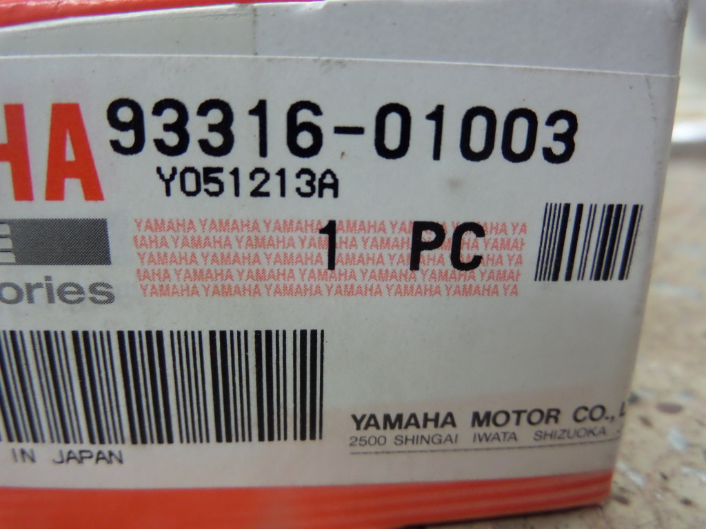 YAMAHA ATV CRANK CASE BEARING | eBay