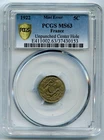 1922 Lindauer Fautée 5 Cent Coin Unperforated PCGS Ms 63