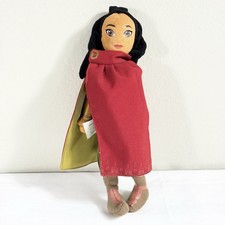 Disney Raya and The Last Dragon Raya 11" Plush Doll Toy