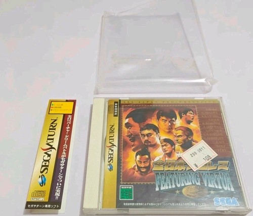 Featuring Virtua Sega Saturn JAPONES/LEER👇 - Imagen 3 de 10