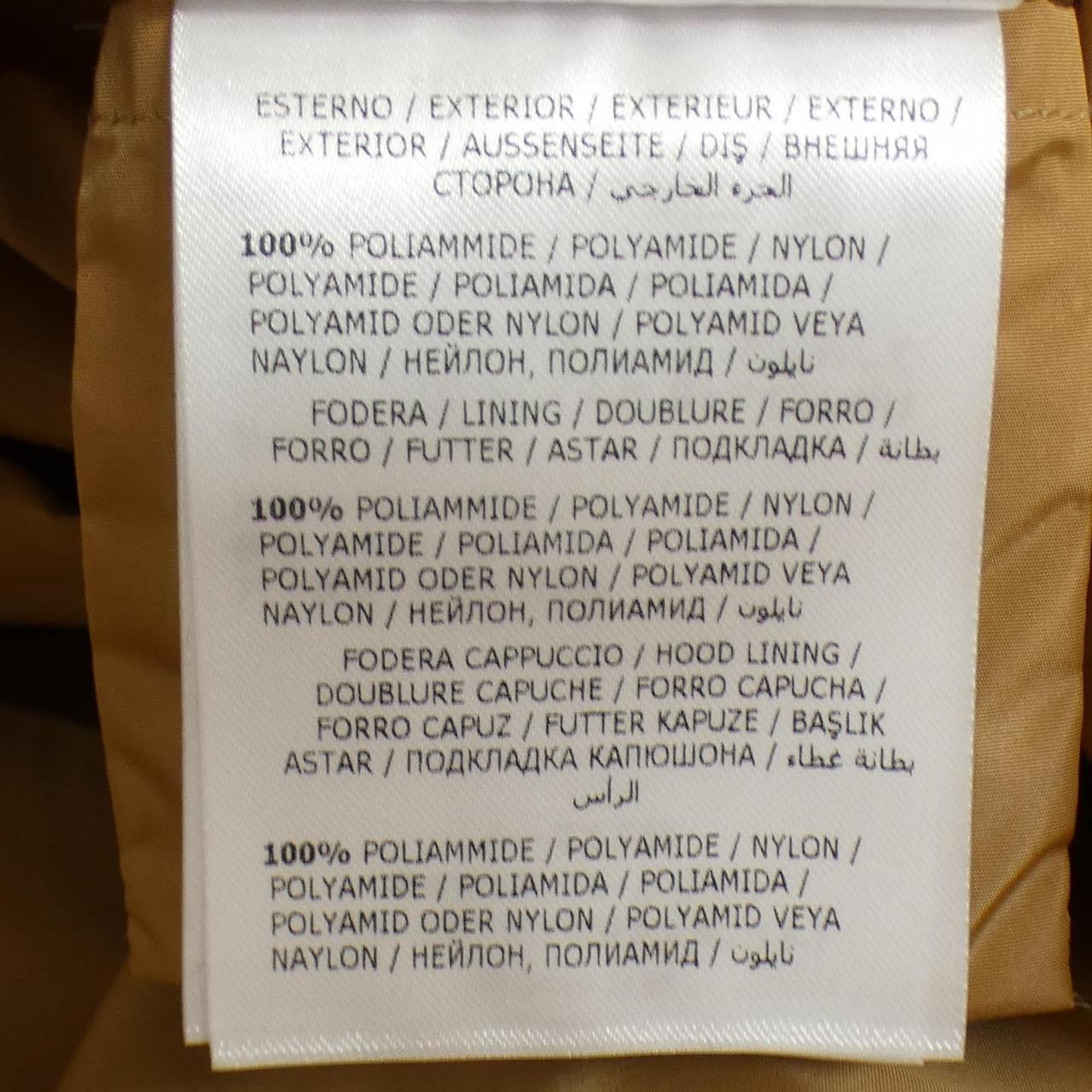 Authentic Moncler MONCLER VANILLE coat #230-000-329-9042 thumbnail 3