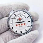 ⭐ Rare Vintage Soviet watch Raketa perestroika quartz L2356 made in USSR 1980s.