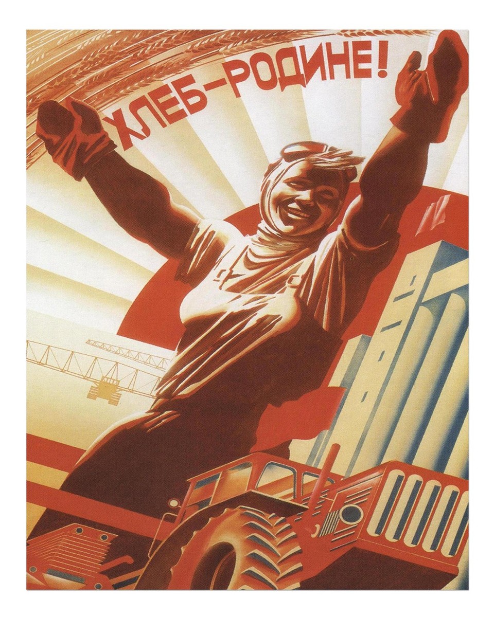 Vintage Soviet Propaganda Wall Art Poster Premium Quality Home