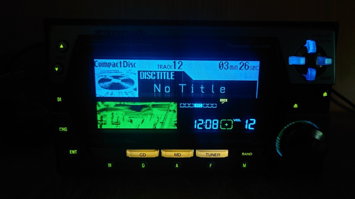 Pioneer carrozzeria FH-P88MD 2Din Car Audio CD MD Player Working