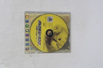 Chocobo Racing Genkai e no Road Sony PlayStation NTSC-J (Region Locked) JPN