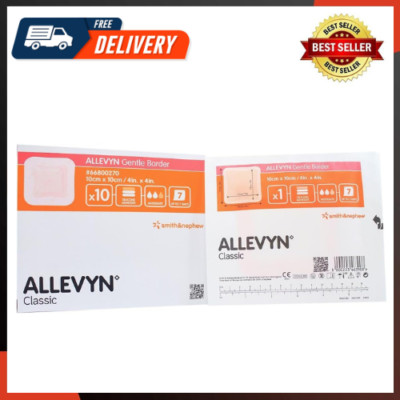 Smith and Nephew 66800270  Gentle Border Dressing 4'' X 4'' - Box of 10