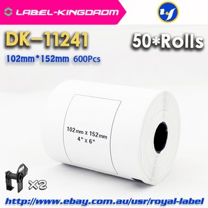 dk 1241 labels