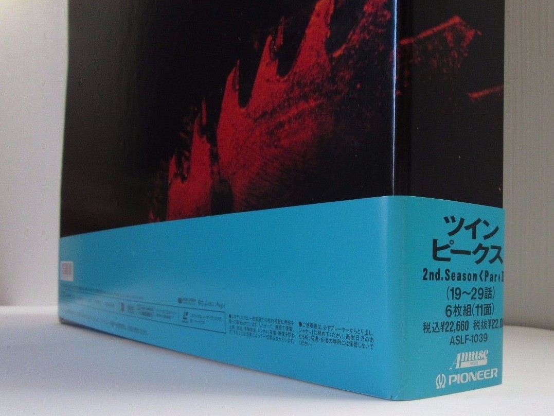 TWIN PEAKS : 2nd.season Part.2 - Japanese original Vintage LASER
