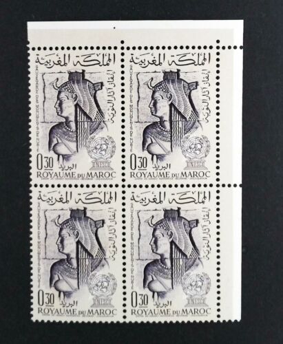 1963 UNESCO BLOCK MOROCCO - Safeguarding the Monuments of Nubia NEW** MNH Yt 462 - Picture 1 of 1