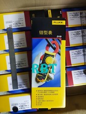 319 clamp meter brand new