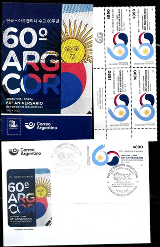 #75159 ARGENTINA 2022 KOREA DIPLOMATIC RELATIONS  ANIV COMBO BLx4+FDC+BROCHURE