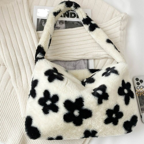 fluffy tiger print bag