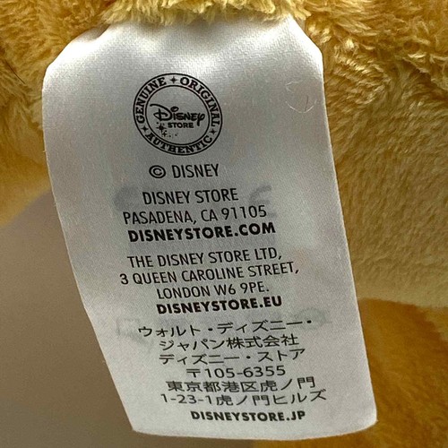 Peluche Winnie the pooh Disney Store 11" - Foto 6 di 6