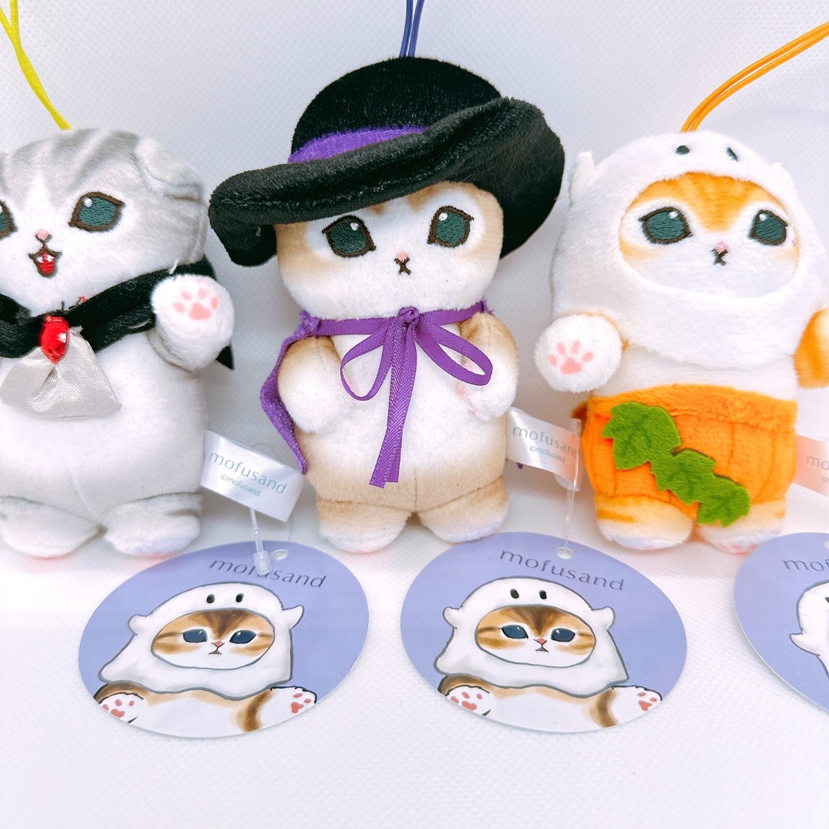 mofusand ぬいぐるみ7個セット s-l1200.jpg