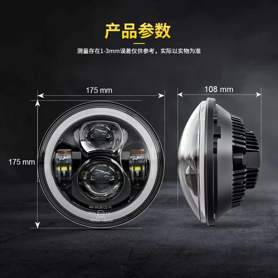 E24 Paar 7 Zoll LED Scheinwerfer Für Jeep Wrangler JK TJ LJ Land Rover Defender - Bild 4 von 4