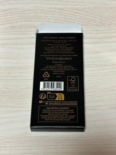 Yves Saint Laurent Mirror novelty gold limited - 第 4/4 張圖片
