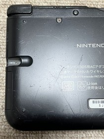 3DS LL XL black Japan Nintendo Console Japanese B672