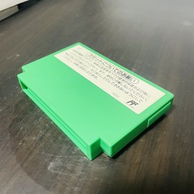 4-Player Mahjong Nintendo Famicom Picture Cartridge 1984 Japanese Verx HVC-FJ