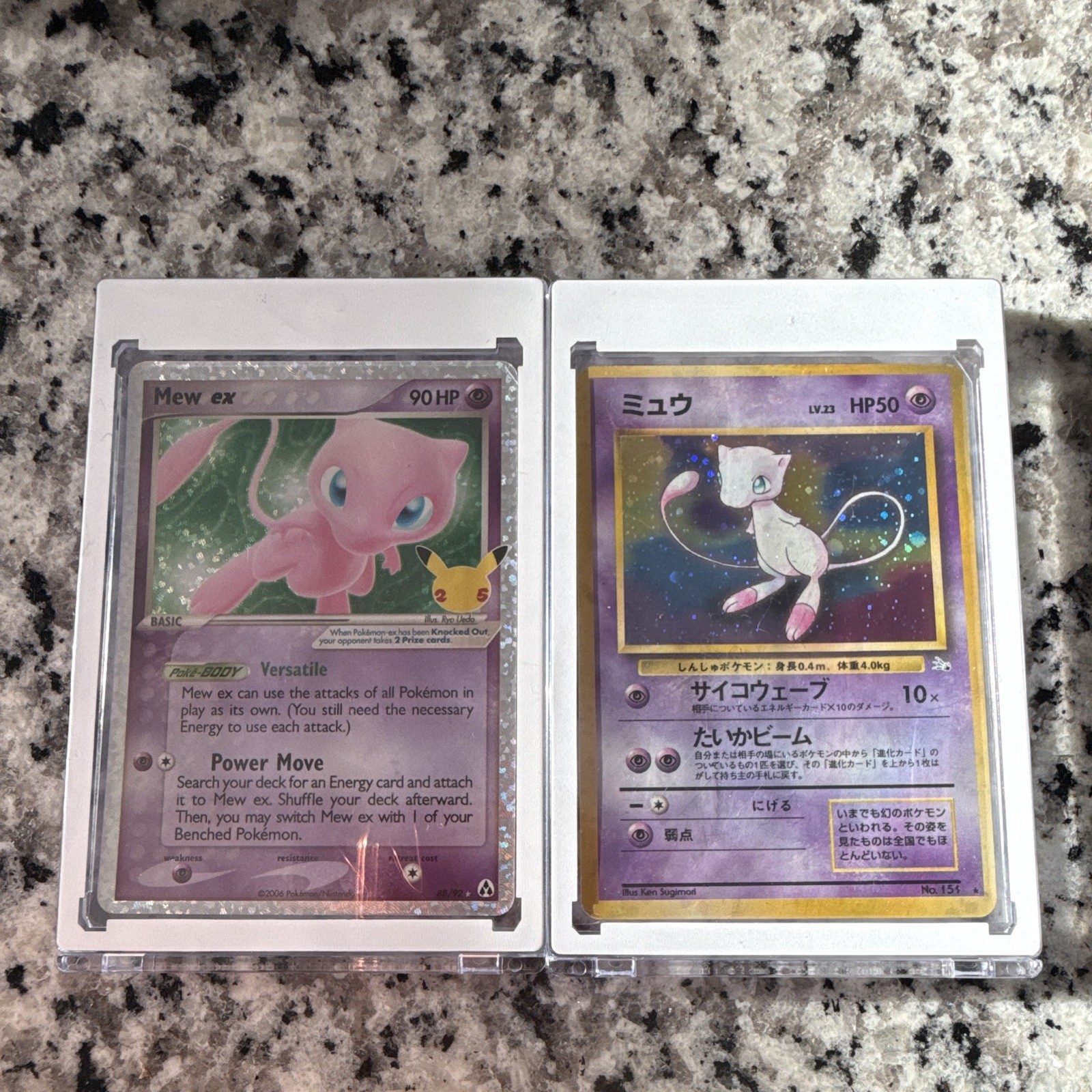 Pokemon TCG 2-Card Lot: Mew ex EX Legend Maker 88/92 + JP Mew No.151 Holo