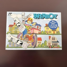 Perfect Paperboy Famicom Demon Altron #34a2f5