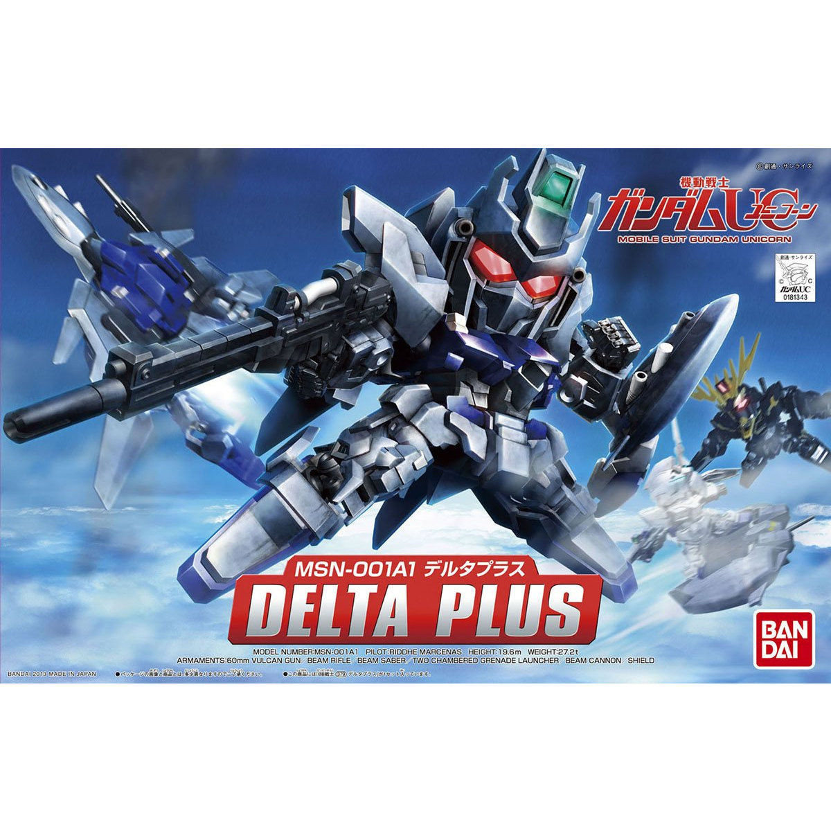 MSN-001A1 Delta Plus Bandai | eBay