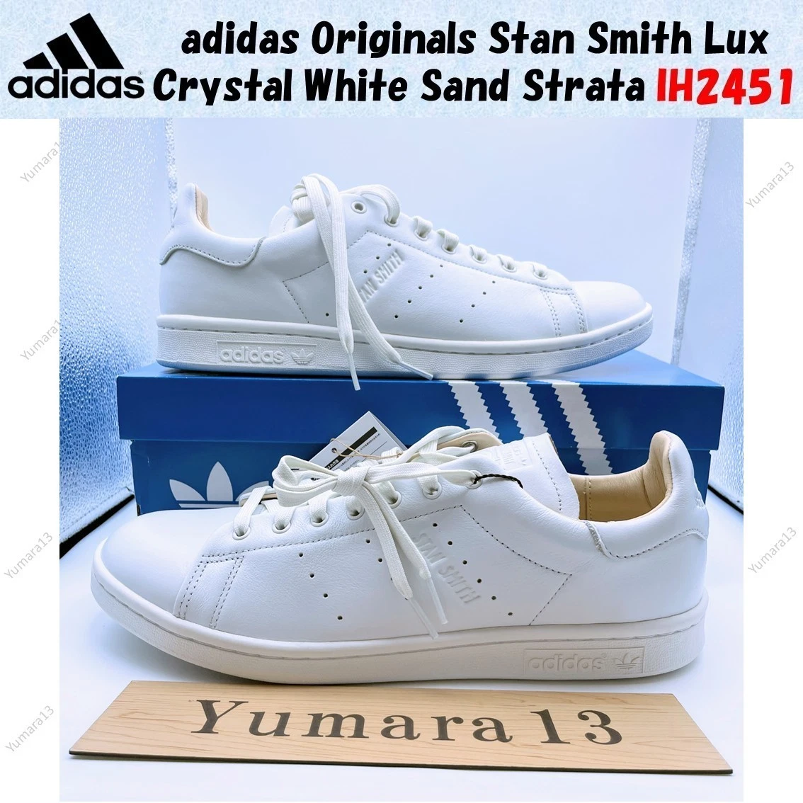 adidas Stan Smith ホワイト Adidas Stan Smith Crystal White for sale | eBay