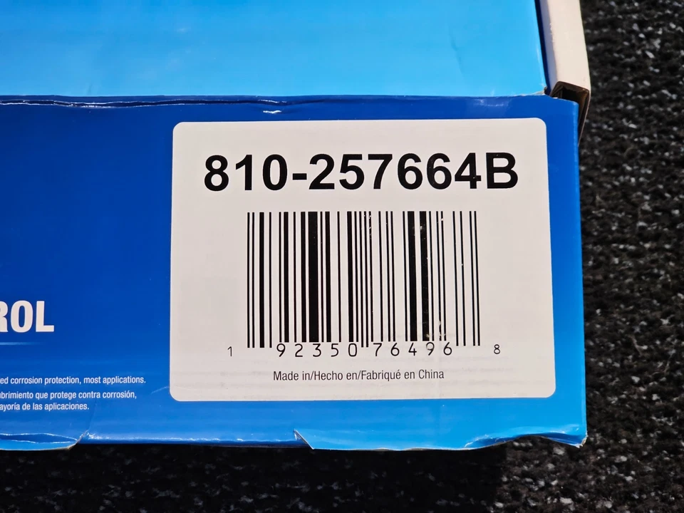 Conjunto de brazo de control y rótula para Nissan Sentra 2007-2012 810-257664B Foto 3 de 4