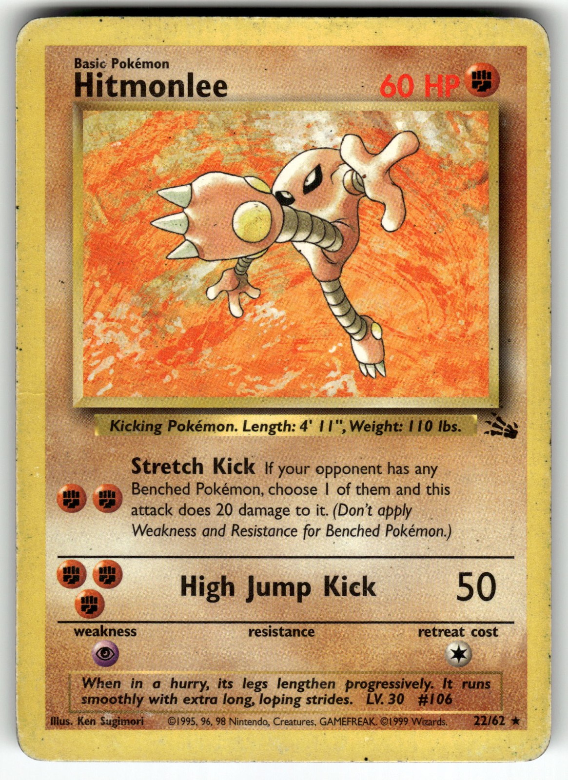 Hitmonlee (22) 22/62 Fossil MP Pokemon Card TCG
