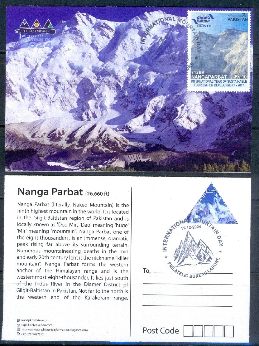 Picture 5 of 6